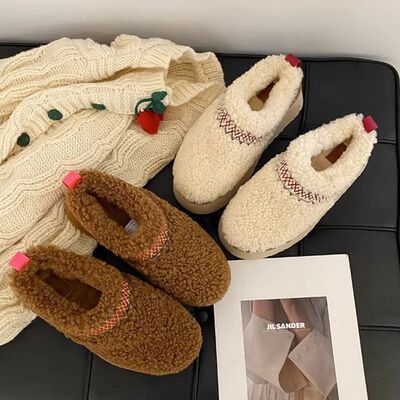 Braided Sherpa Slippers