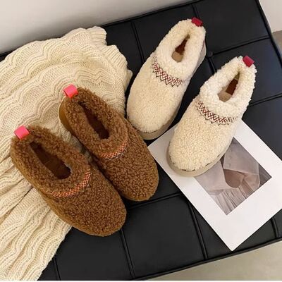 Braided Sherpa Slippers